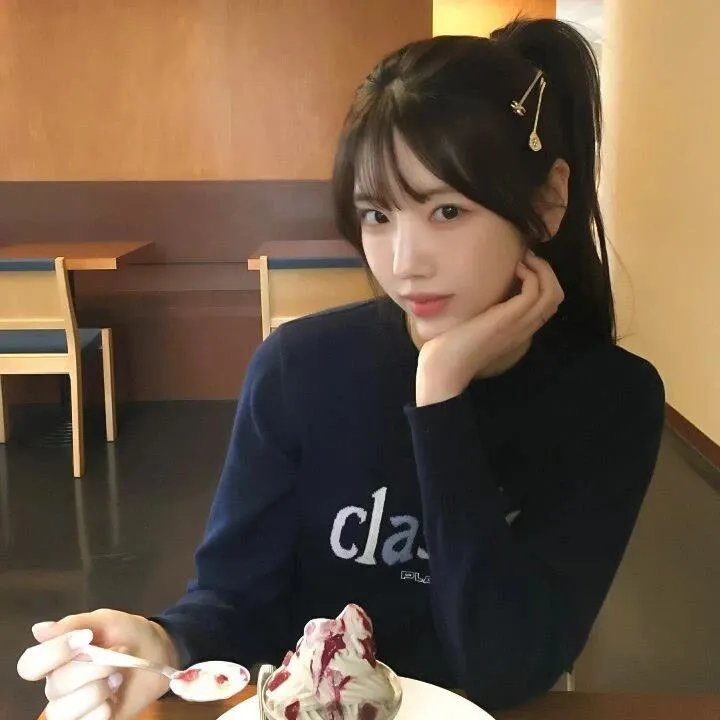 艾莎